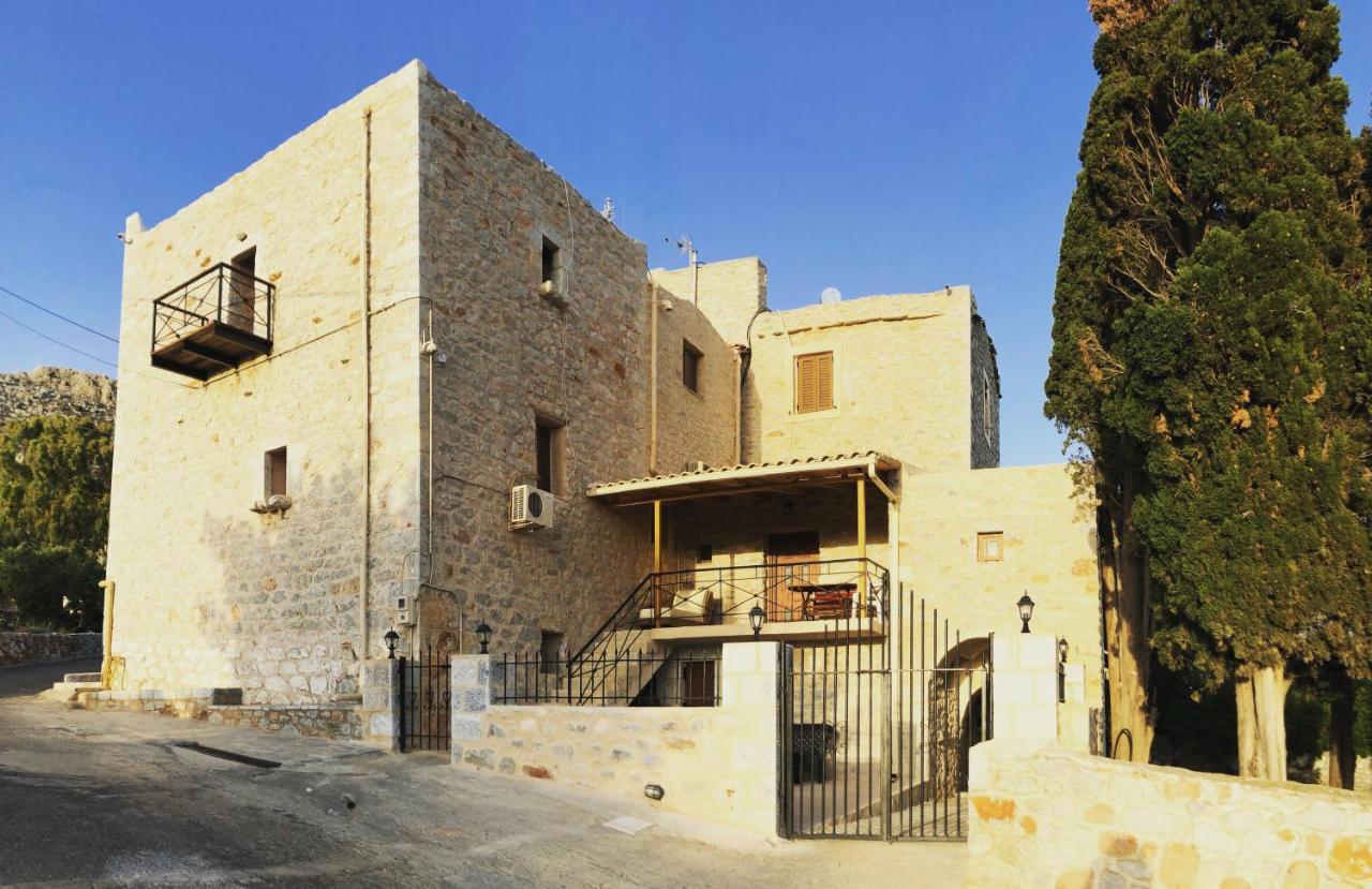 Kamares Stone House 1 *