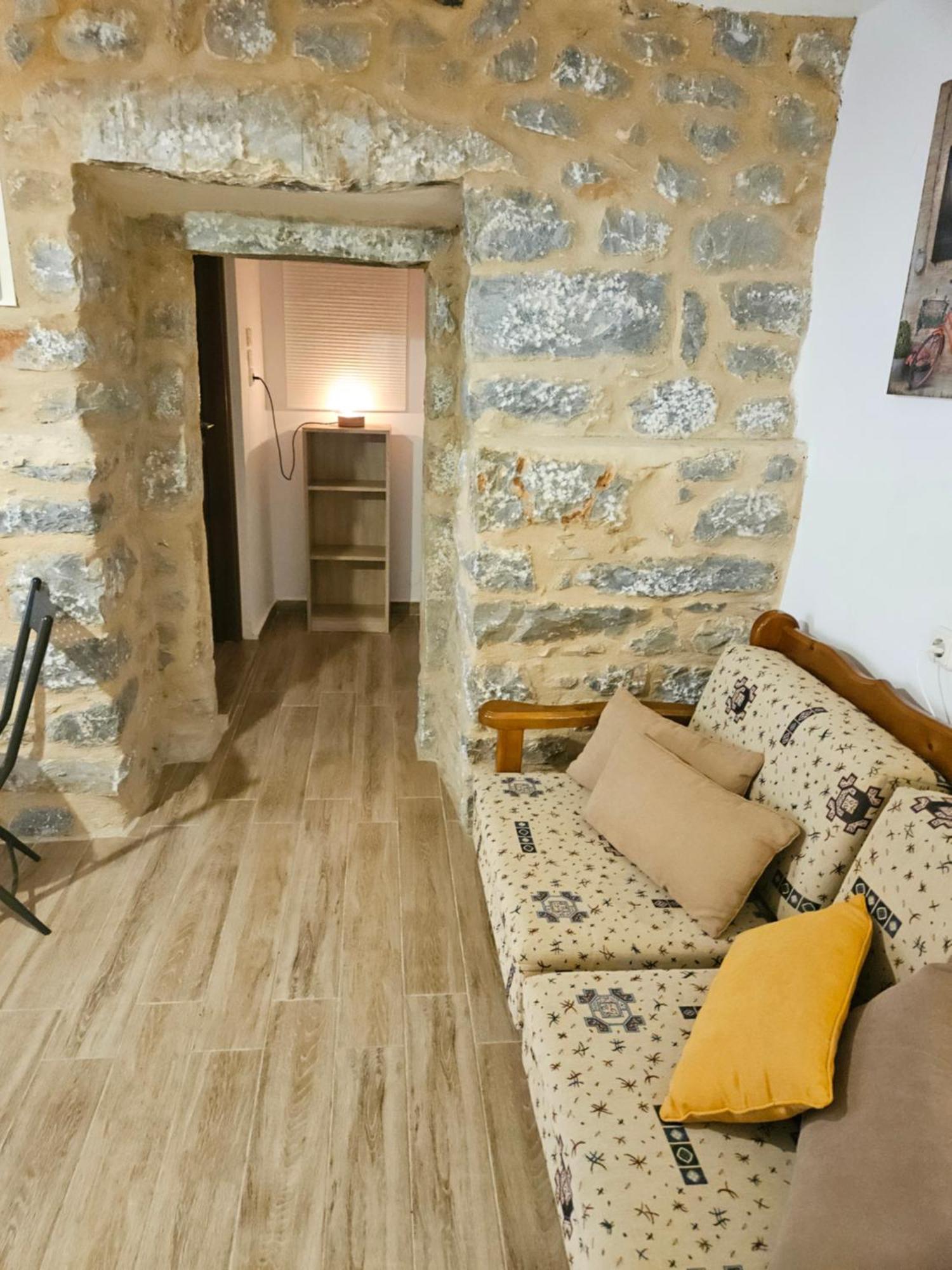 Kamares Stone House 1 Apartment